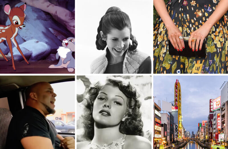 She's So Bright - 6 Links to Brighten Your Week January 2017
